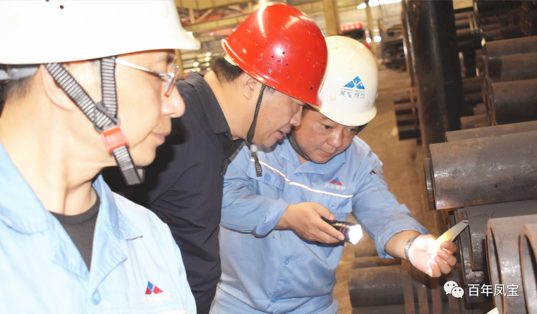 李静敏总经理对米兰官方注册_米兰(中国)管业159厂例行安全综合检查