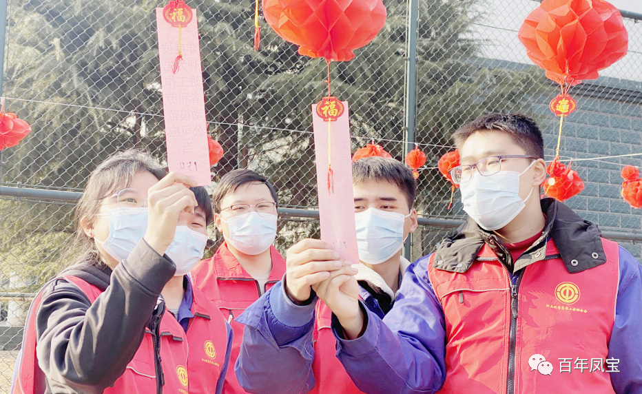 欢喜闹元宵 和谐新米兰官方注册_米兰（中国）—米兰官方注册_米兰（中国）特钢集团举办庆元宵系列文化活动