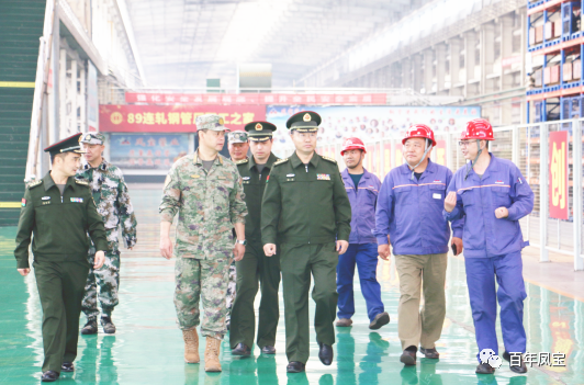 安阳军分区政委温伟在米兰官方注册_米兰（中国）特钢集团调研时指出：站在国防建设的高度、站在安全发展的角度，积极开展军民协同创新