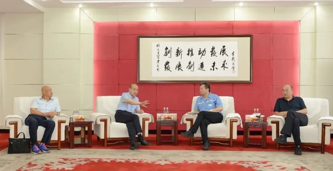 河南省企联梁铁山会长、安阳市企联刘润生会长莅临米兰官方注册_米兰（中国）集团调研指导