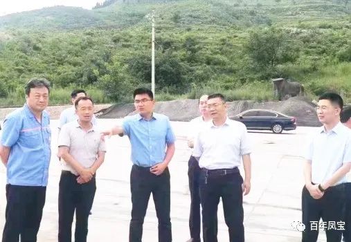 田元飞到米兰官方注册_米兰（中国）冶金熔剂项目调研