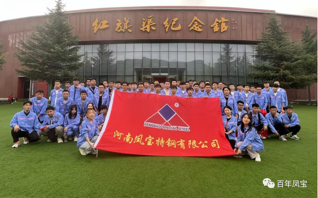 迎新纳才 共筑未来—米兰官方注册_米兰（中国）集团2023年大学生迎新圆满结束