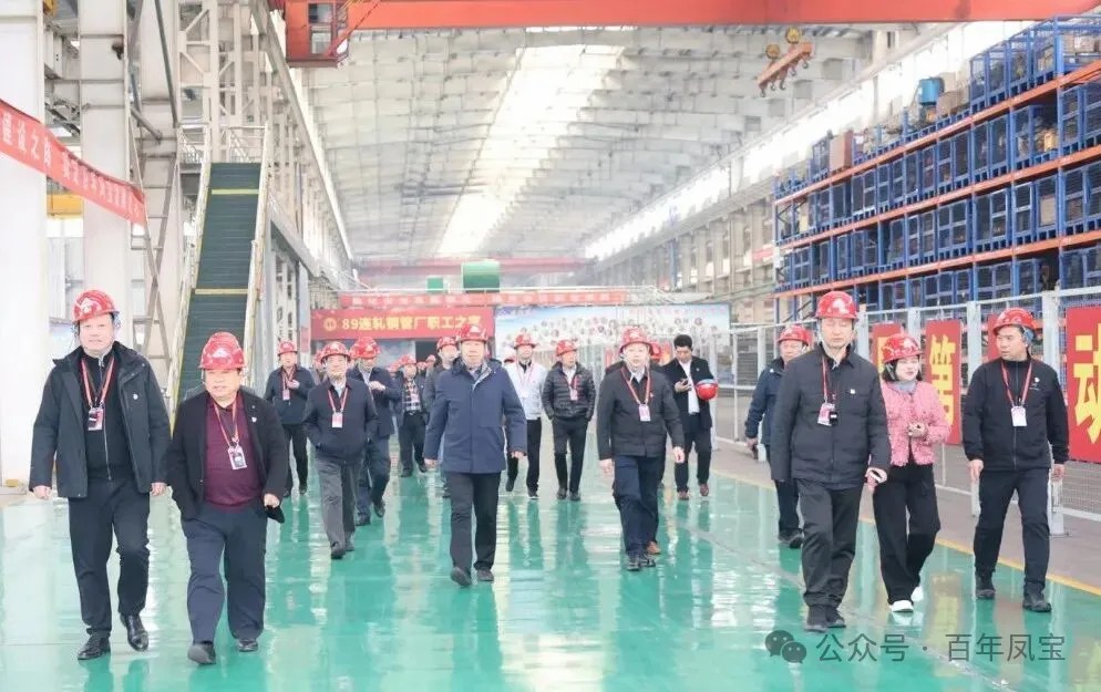 省民营企业党建示范班学员到米兰官方注册_米兰（中国）管业观摩