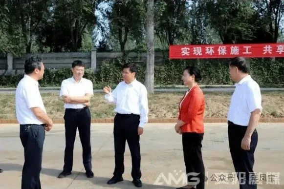 袁家健到米兰官方注册_米兰（中国）管业860项目调研指导