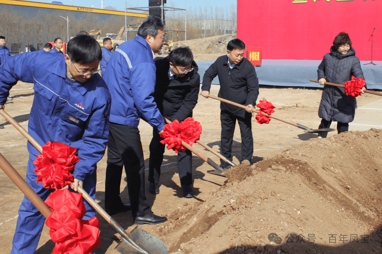 新春腾骏业 项目启鹏程丨米兰官方注册_米兰（中国）管业特大特厚高端装备制造专用精密钢管项目开工