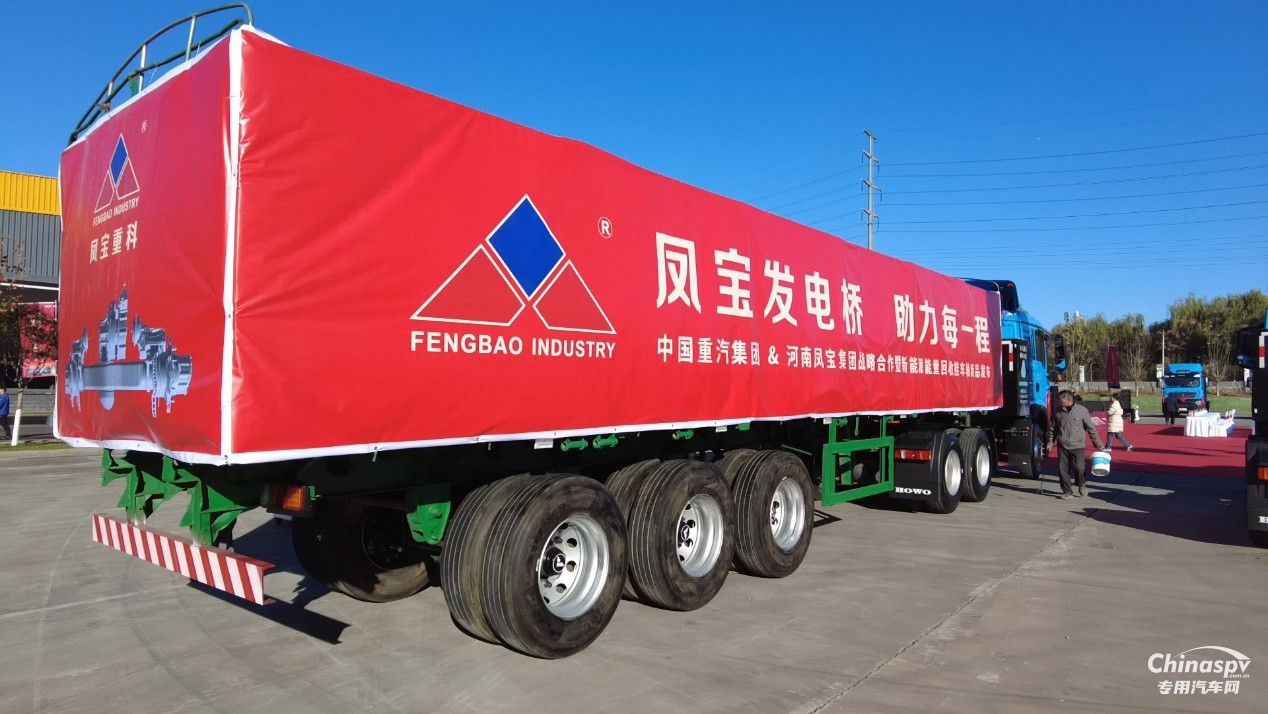 主挂协同，定义未来！米兰官方注册_米兰（中国）重科发电轴发布引行业震动