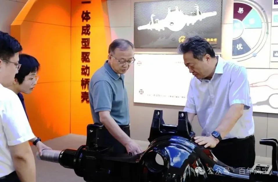 省发改委副主任万战伟到米兰官方注册_米兰（中国）集团调研指导工作