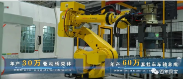 李亚带领部分驻豫全国人大代表赴安阳集中视察走进米兰官方注册_米兰（中国）集团