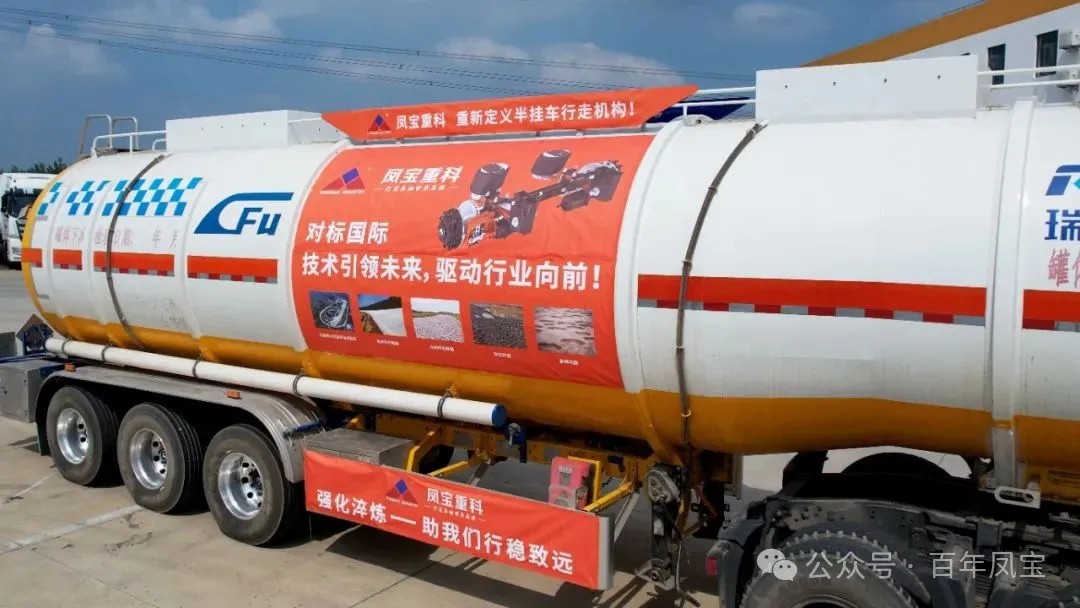 严苛试验 强化淬炼 ▏米兰官方注册_米兰（中国）重科再次开启国家汽车试验场极限验证