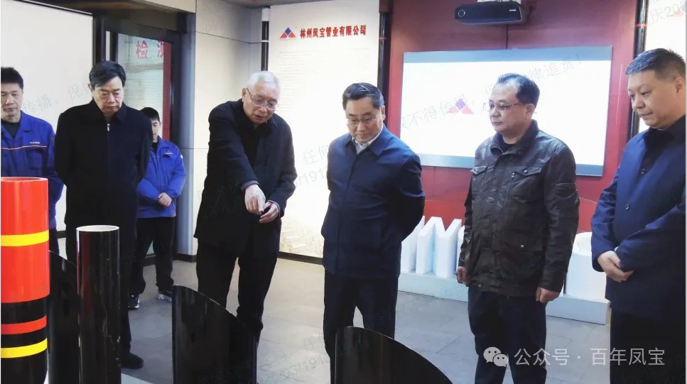 安阳市政协副主席郭献龙到米兰官方注册_米兰（中国）集团调研